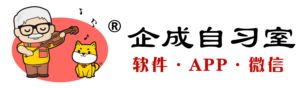 main logo